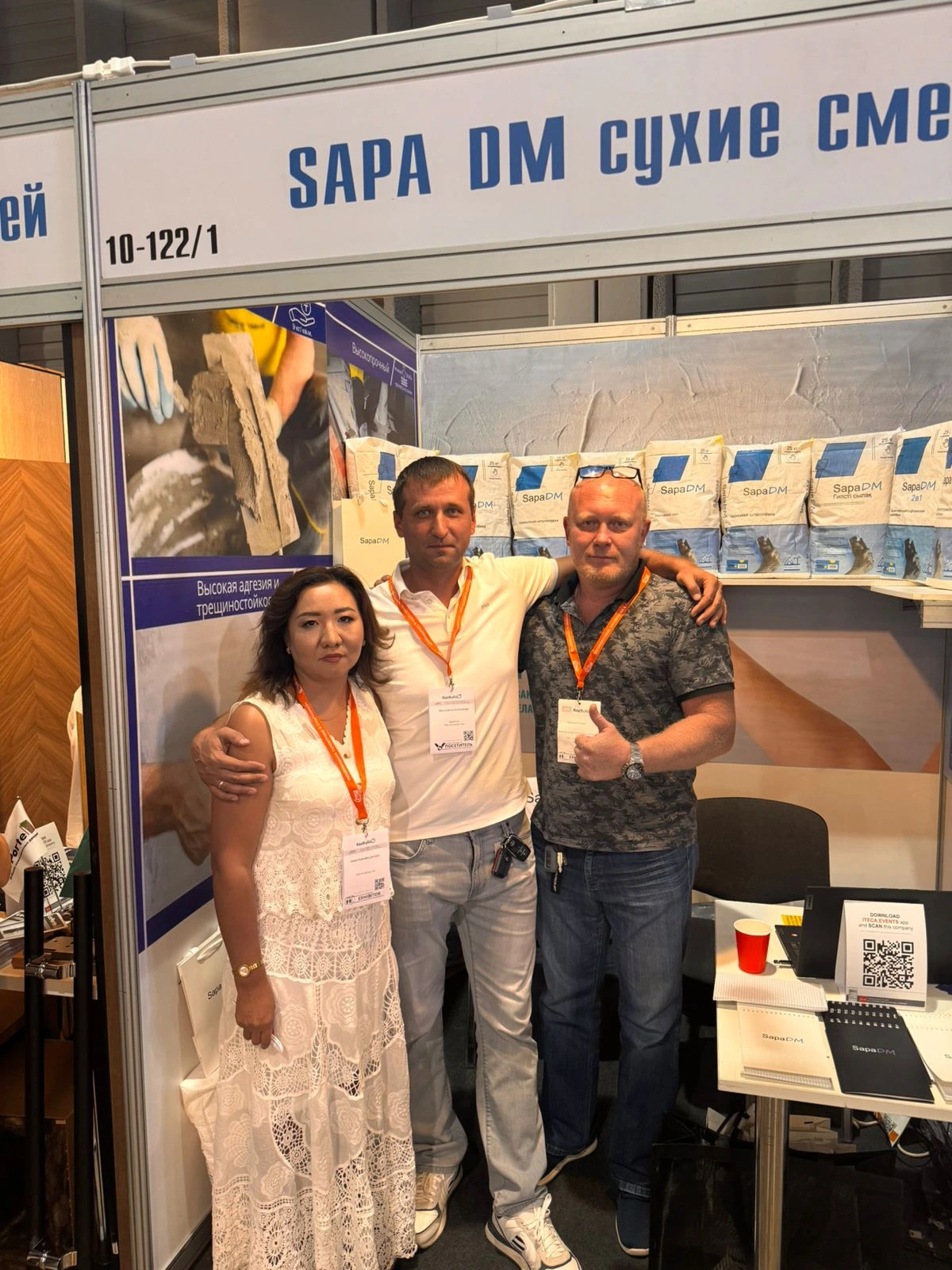 Участие в выставке KazBuild 2025 - фото 5