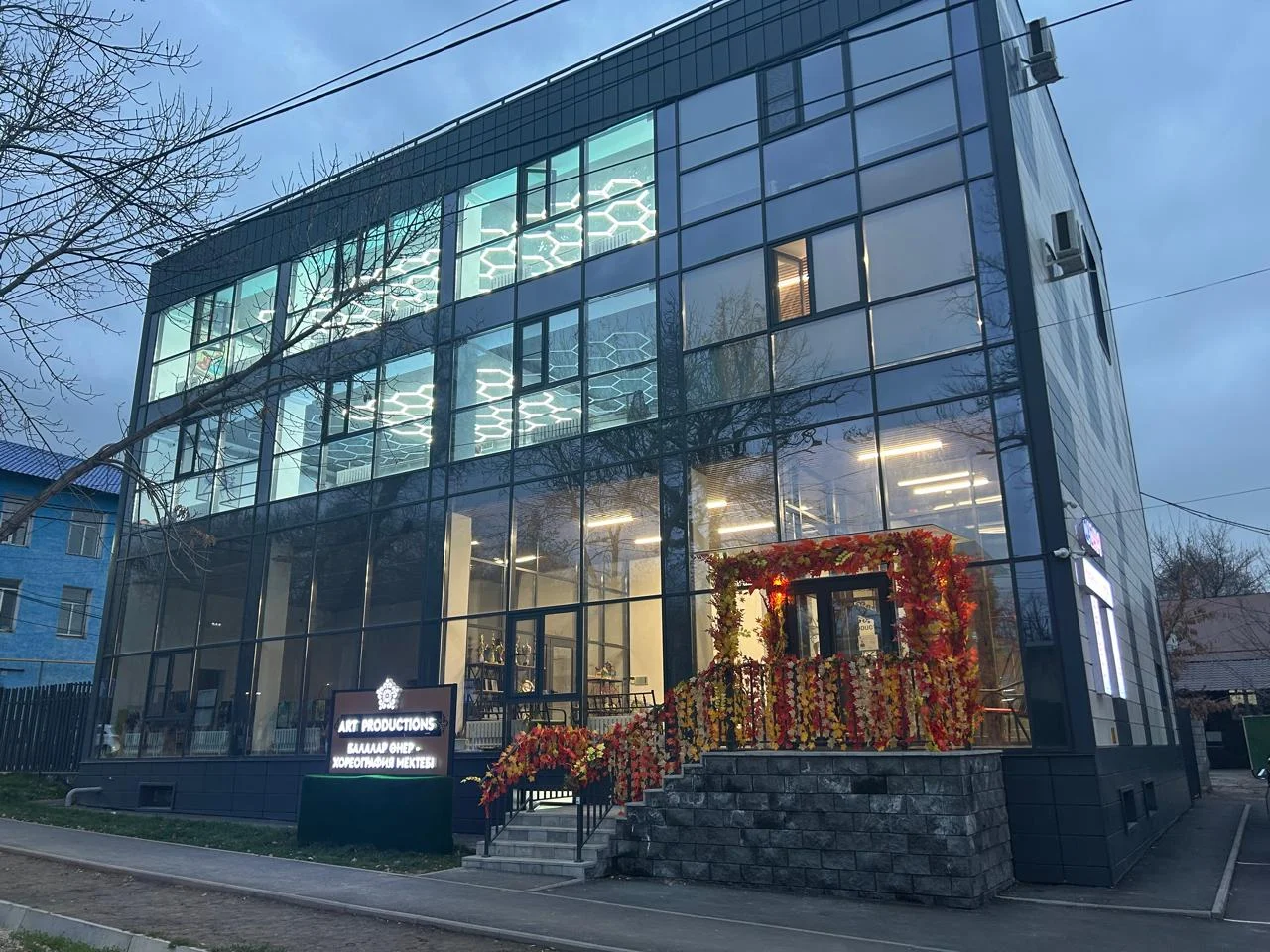 Творческая школа в г. Талгар 8