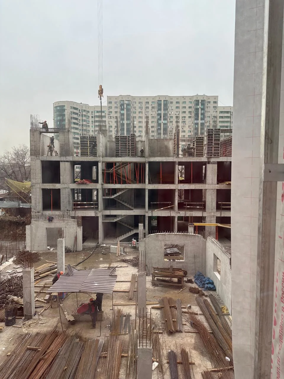 Строительство