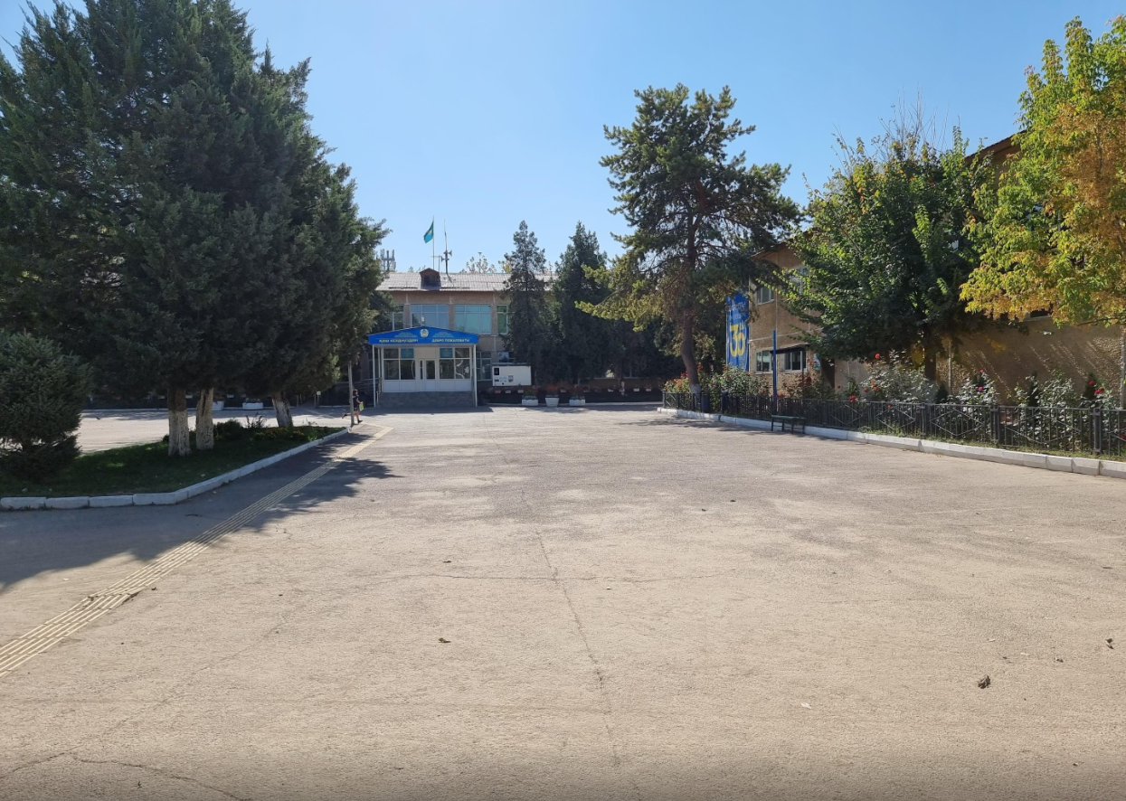 Средняя школа №42