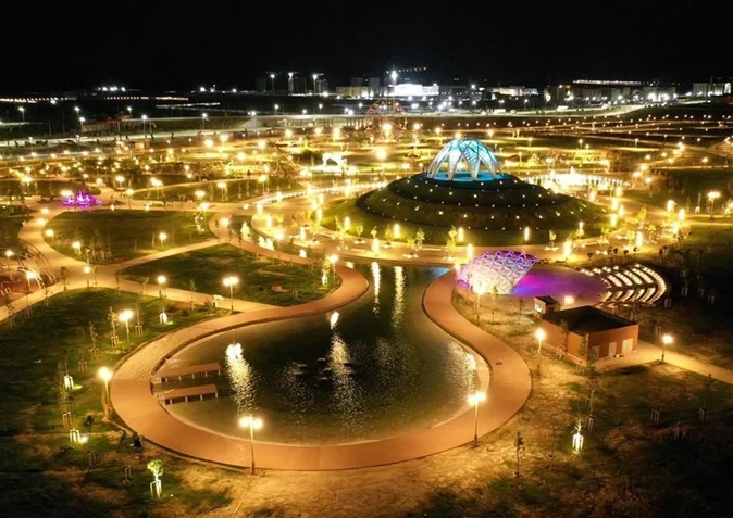 Парк Первого Президента