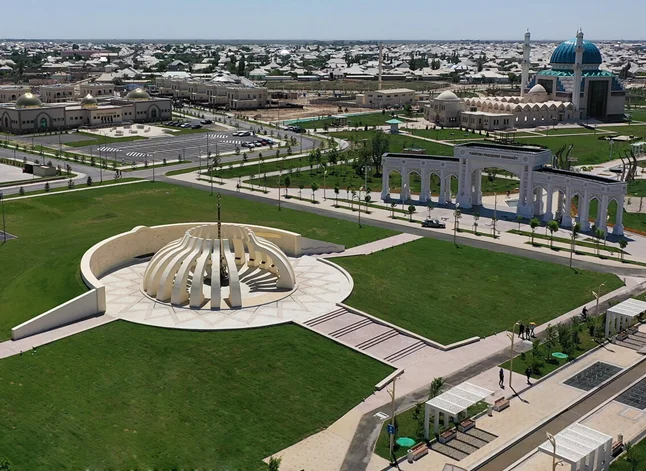 Парк Первого Президента